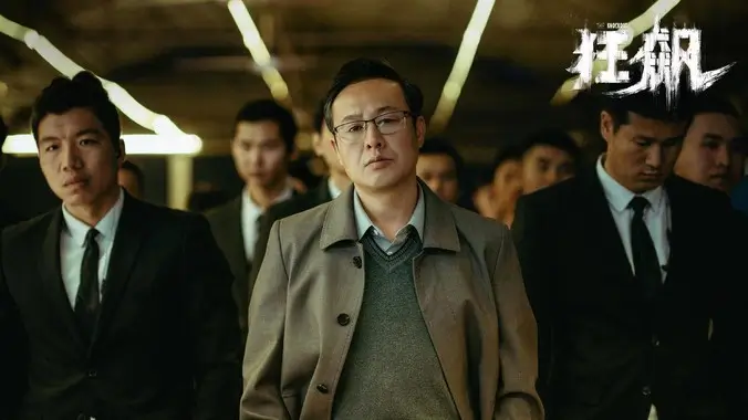 97在线免费视频今日主推悬疑剧集夜航灯海报